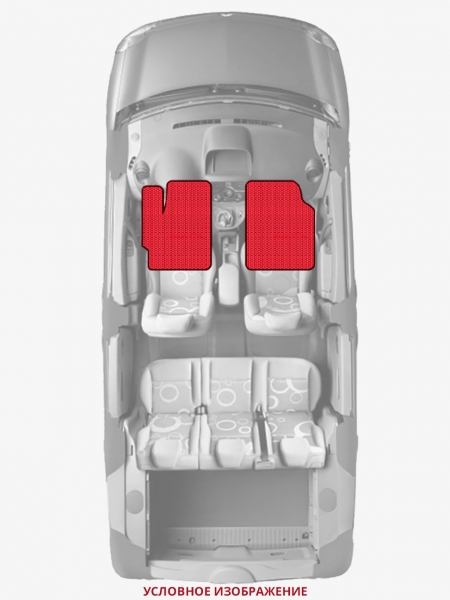 ЭВА коврики «Queen Lux» передние для FIAT 124 Spider